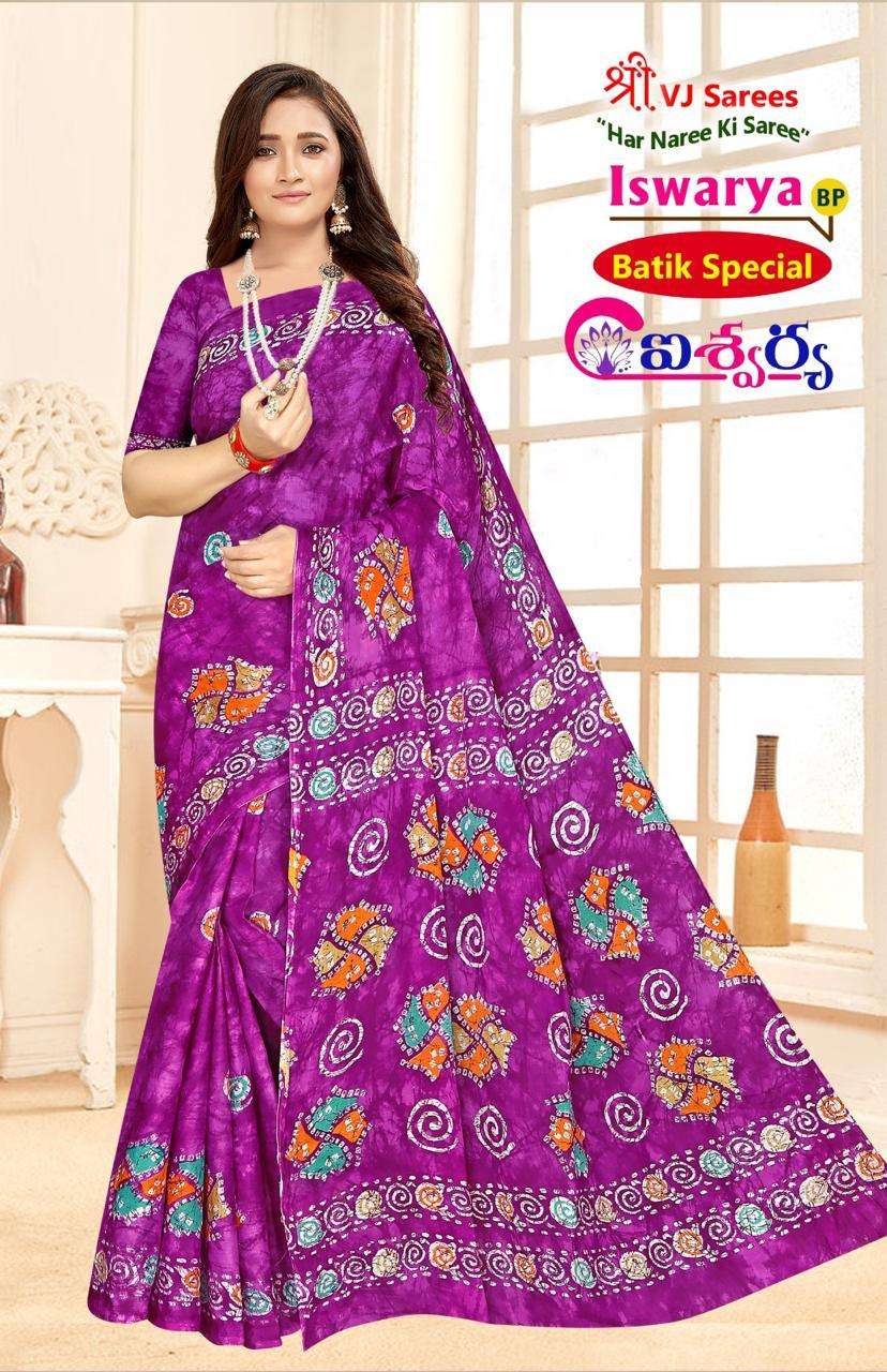 VJ ISWARYA BATIK SPEICAL VOL-01 HEAVY COTTON PRINTED SAREE AT WHOLESALE PRICE