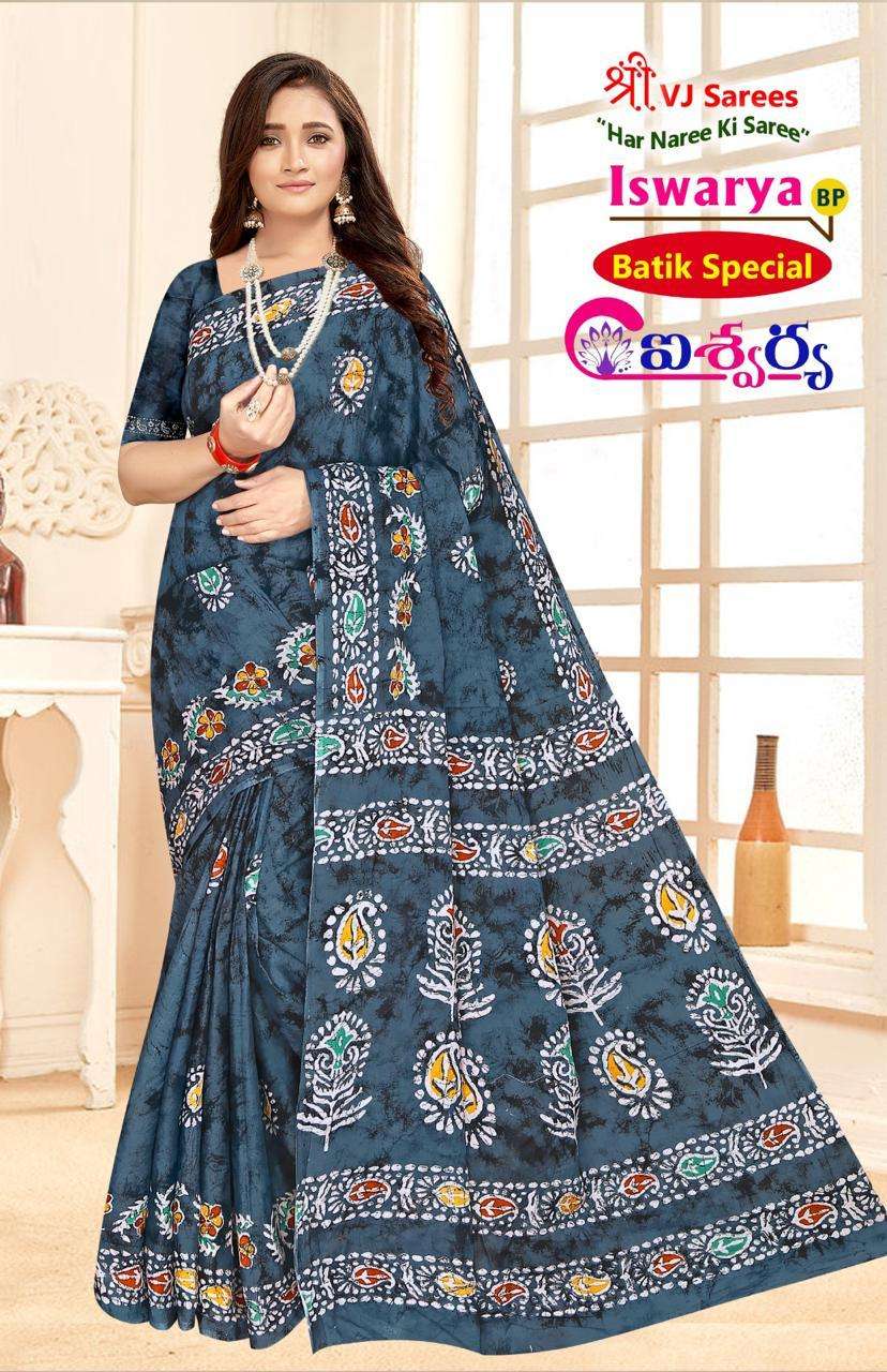 VJ ISWARYA BATIK SPEICAL VOL-01 HEAVY COTTON PRINTED SAREE AT WHOLESALE PRICE