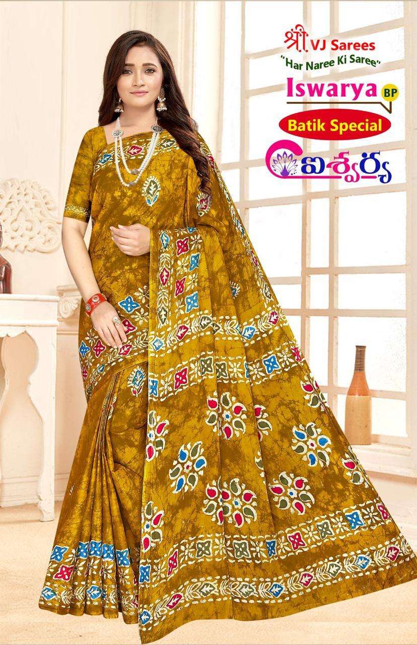 VJ ISWARYA BATIK SPEICAL VOL-01 HEAVY COTTON PRINTED SAREE AT WHOLESALE PRICE