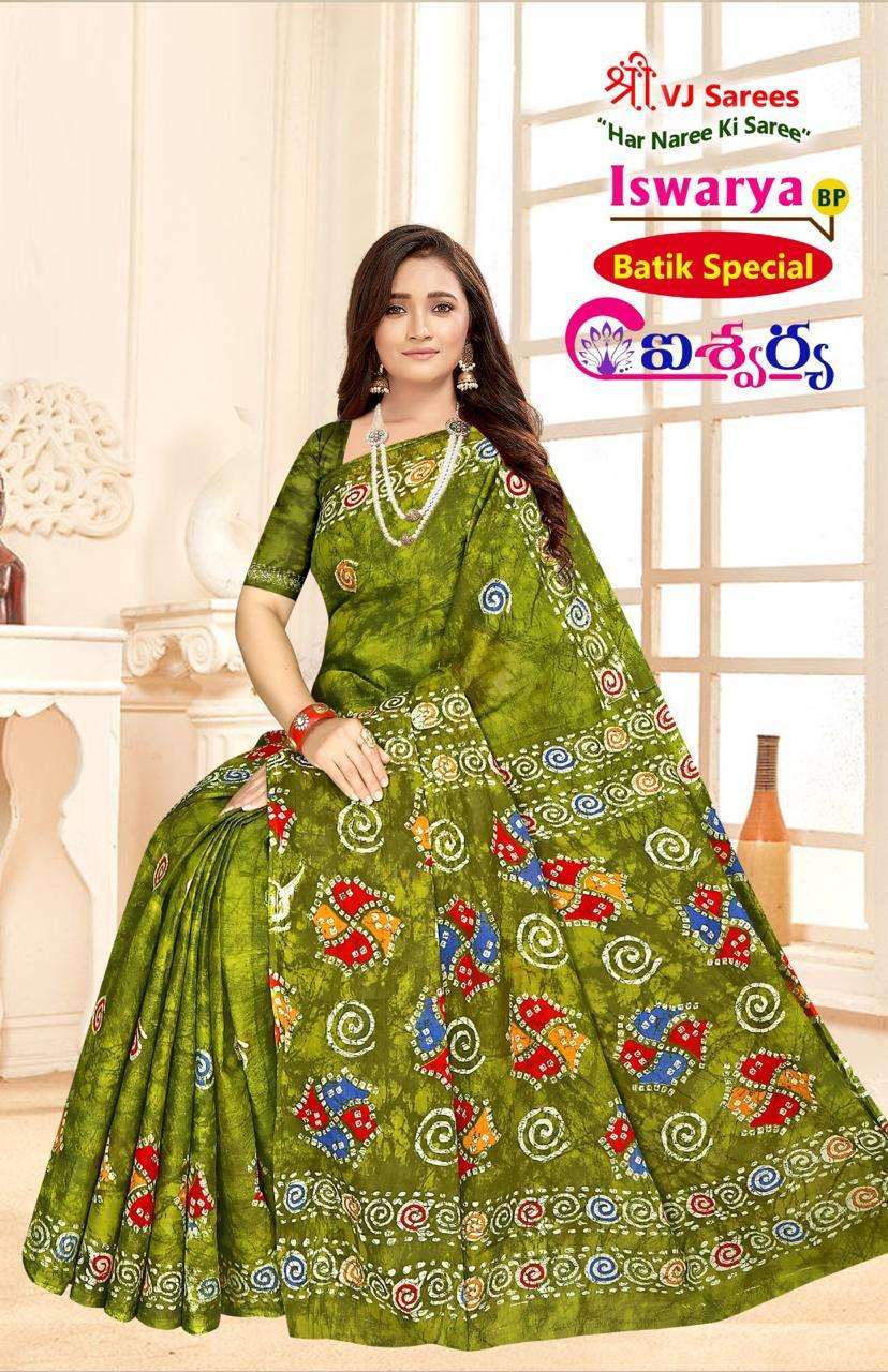 VJ ISWARYA BATIK SPEICAL VOL-01 HEAVY COTTON PRINTED SAREE AT WHOLESALE PRICE