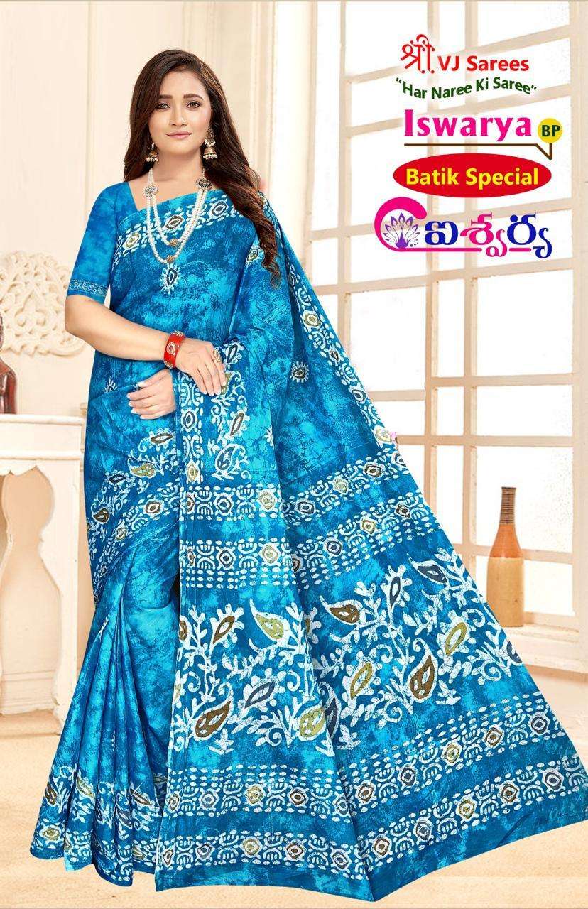 VJ ISWARYA BATIK SPEICAL VOL-01 HEAVY COTTON PRINTED SAREE AT WHOLESALE PRICE