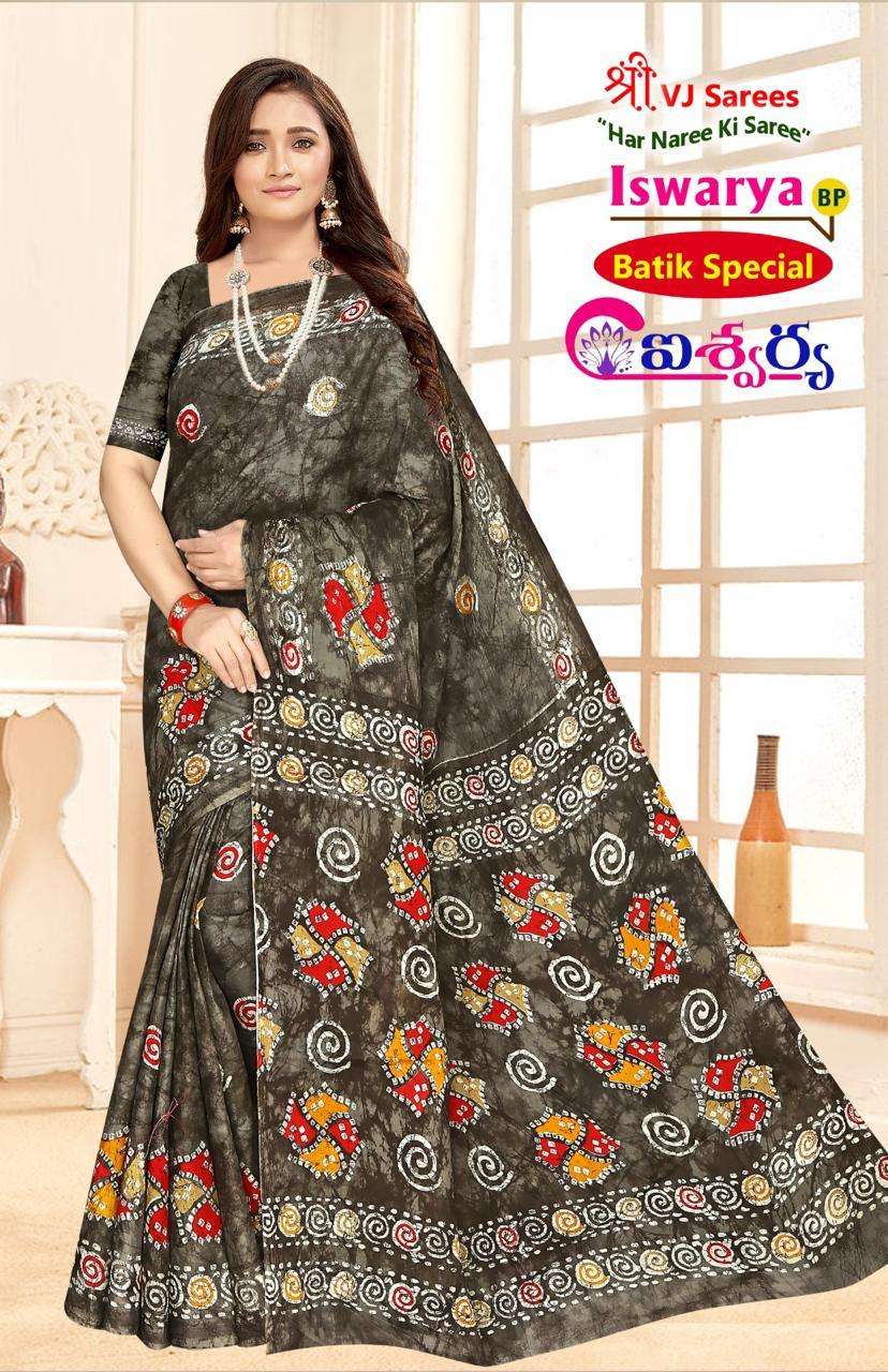 VJ ISWARYA BATIK SPEICAL VOL-01 HEAVY COTTON PRINTED SAREE AT WHOLESALE PRICE