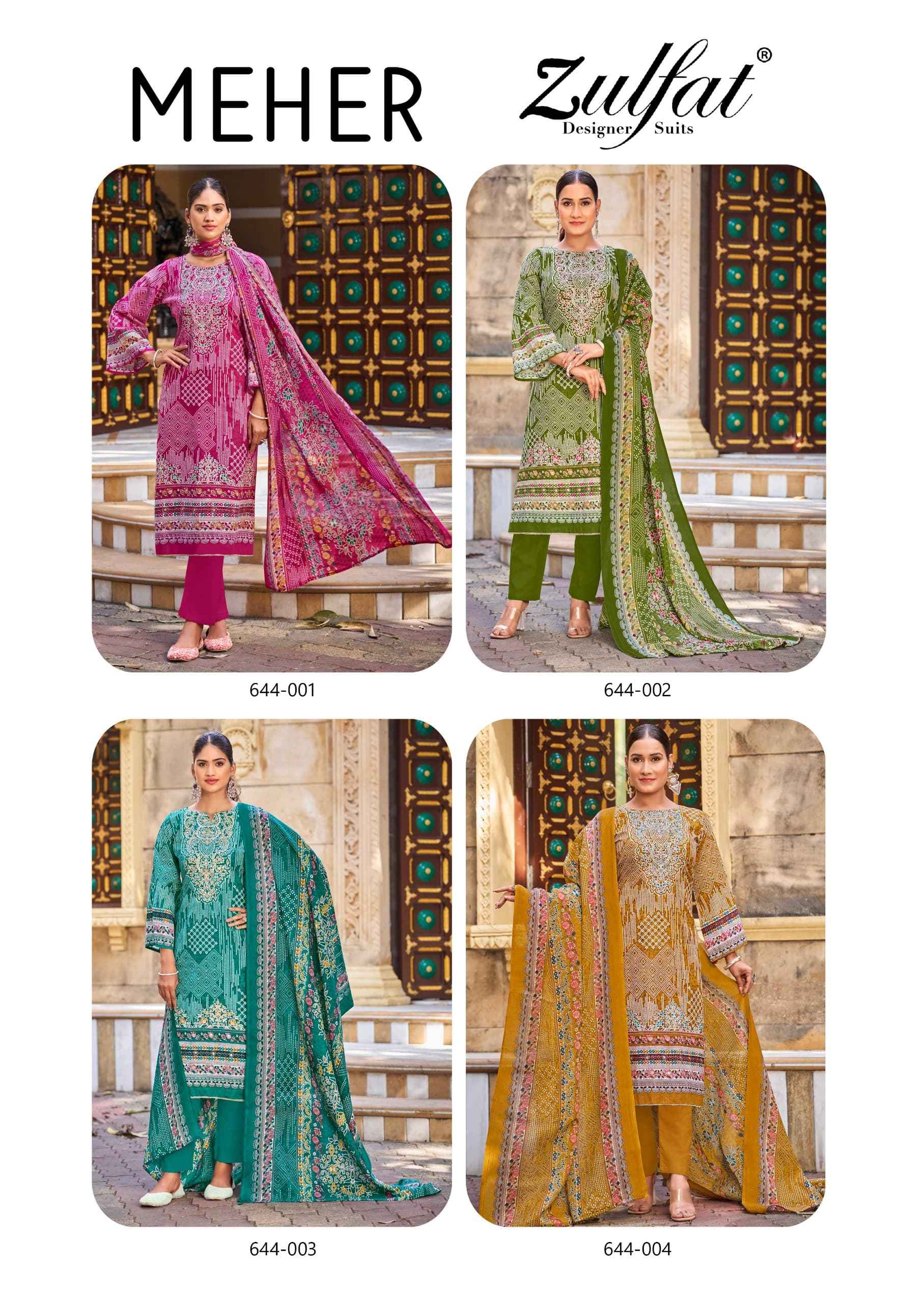 ZULFAT MEHER PURE COTTON PRINT WITH HEAVY HANDWORK DRESS MATERIAL AT WHOLESALE PRICE