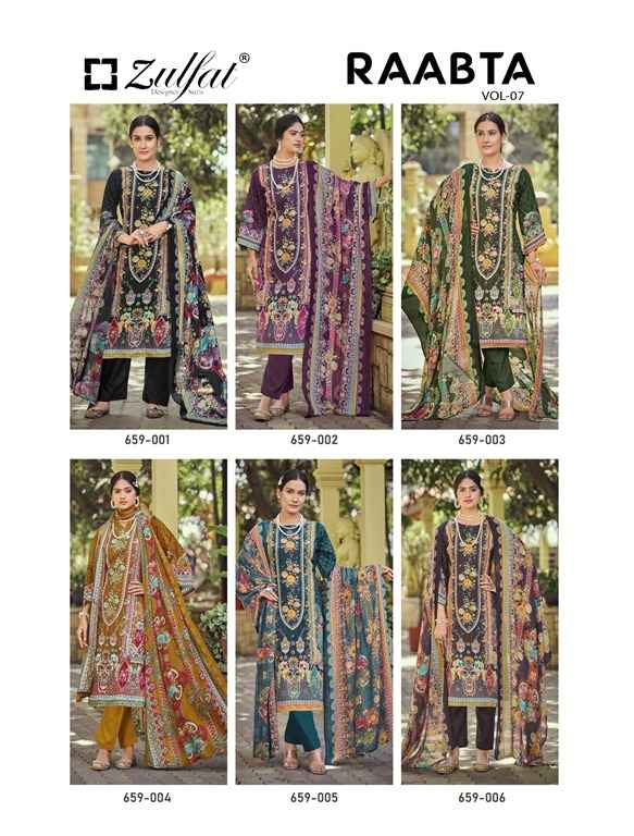 ZULFAT RAABTA VOL 7 PURE JAM COTTON PRINTED HANDWORK DRESS MATERIAL AT WHOLESALE PRICE