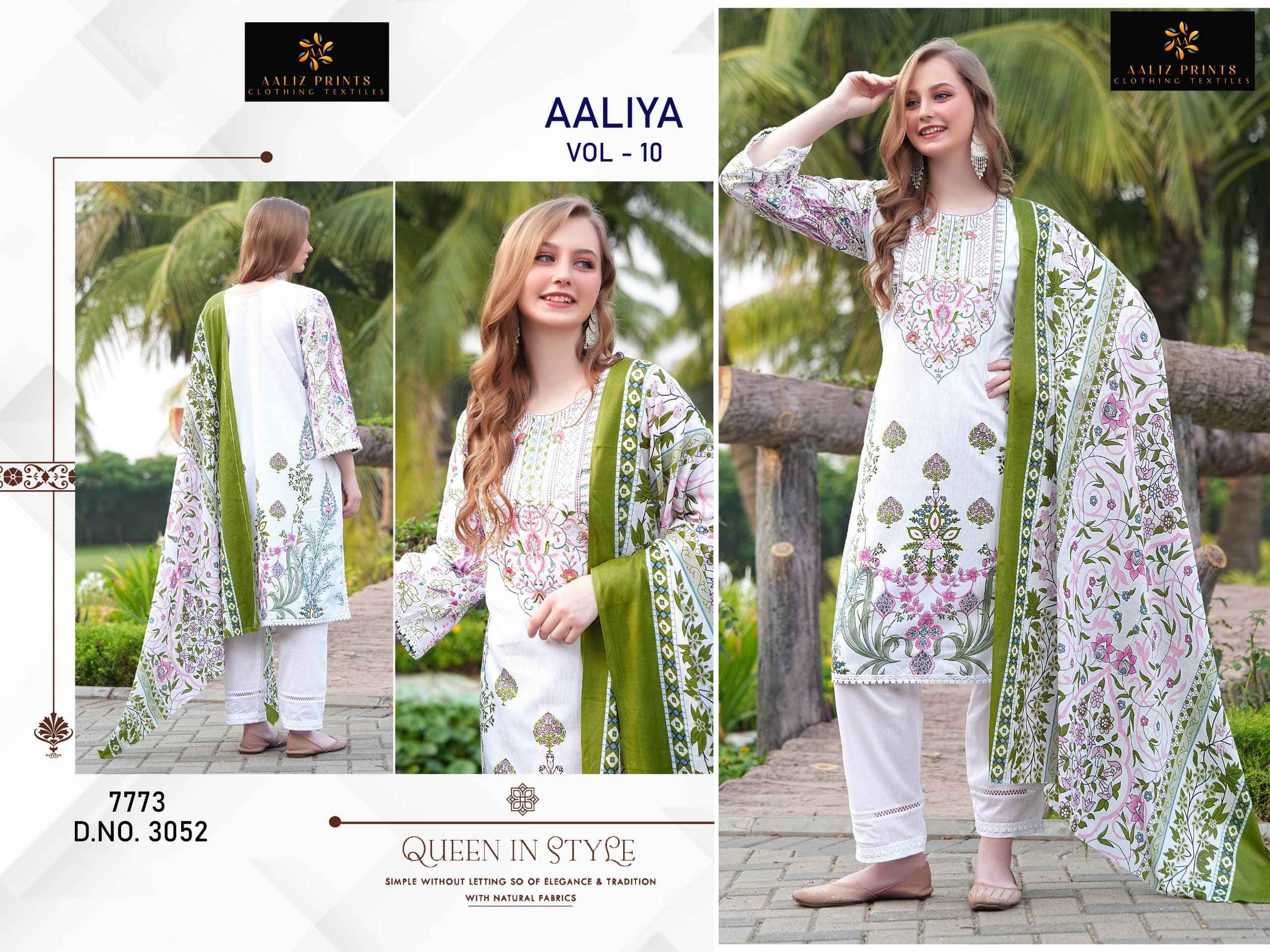 AALIZ AALIYA VOL 10 COTTON‎‎ DIGITAL‎‎‎ PRINT‎‎‎‎‎ED EMBROIDERY COLLECTION DRESS MATERIAL AT WHOLESALE PRICE