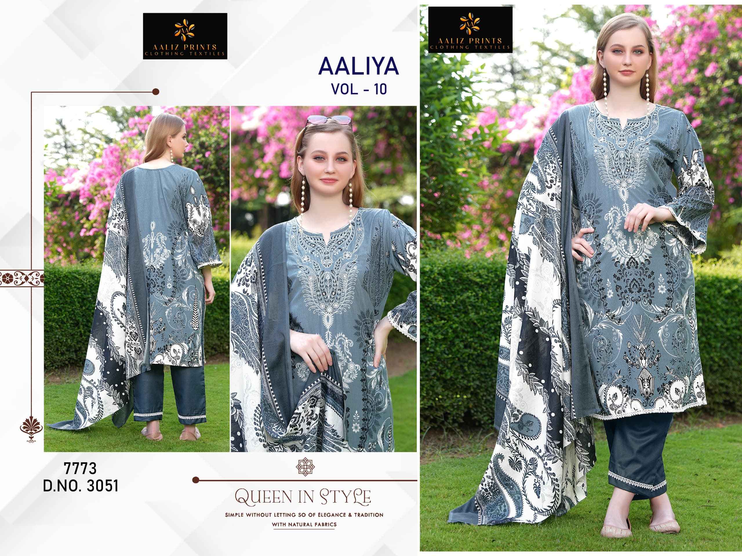 AALIZ AALIYA VOL 10 COTTON‎‎ DIGITAL‎‎‎ PRINT‎‎‎‎‎ED EMBROIDERY COLLECTION DRESS MATERIAL AT WHOLESALE PRICE