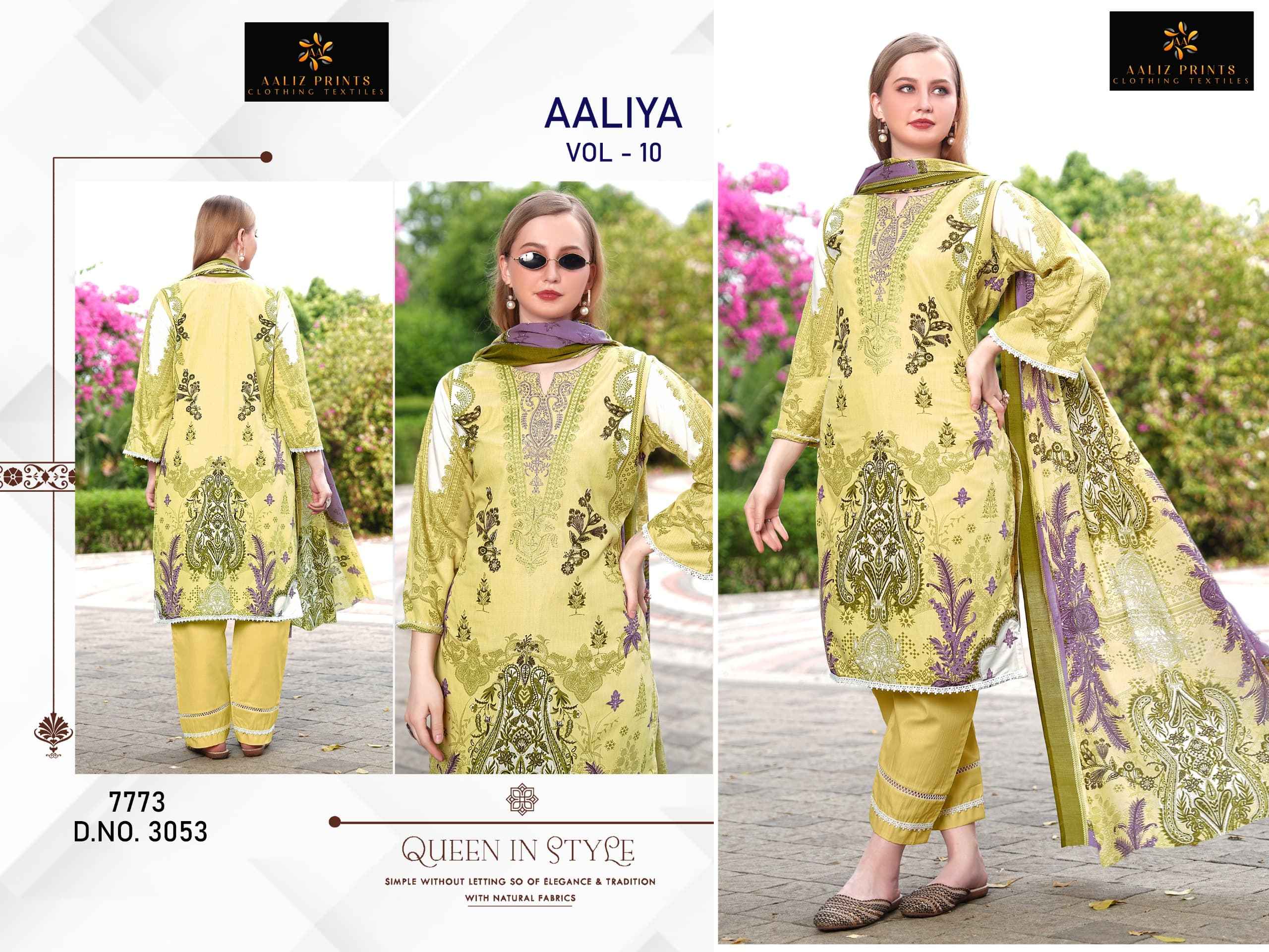 AALIZ AALIYA VOL 10 COTTON‎‎ DIGITAL‎‎‎ PRINT‎‎‎‎‎ED EMBROIDERY COLLECTION DRESS MATERIAL AT WHOLESALE PRICE