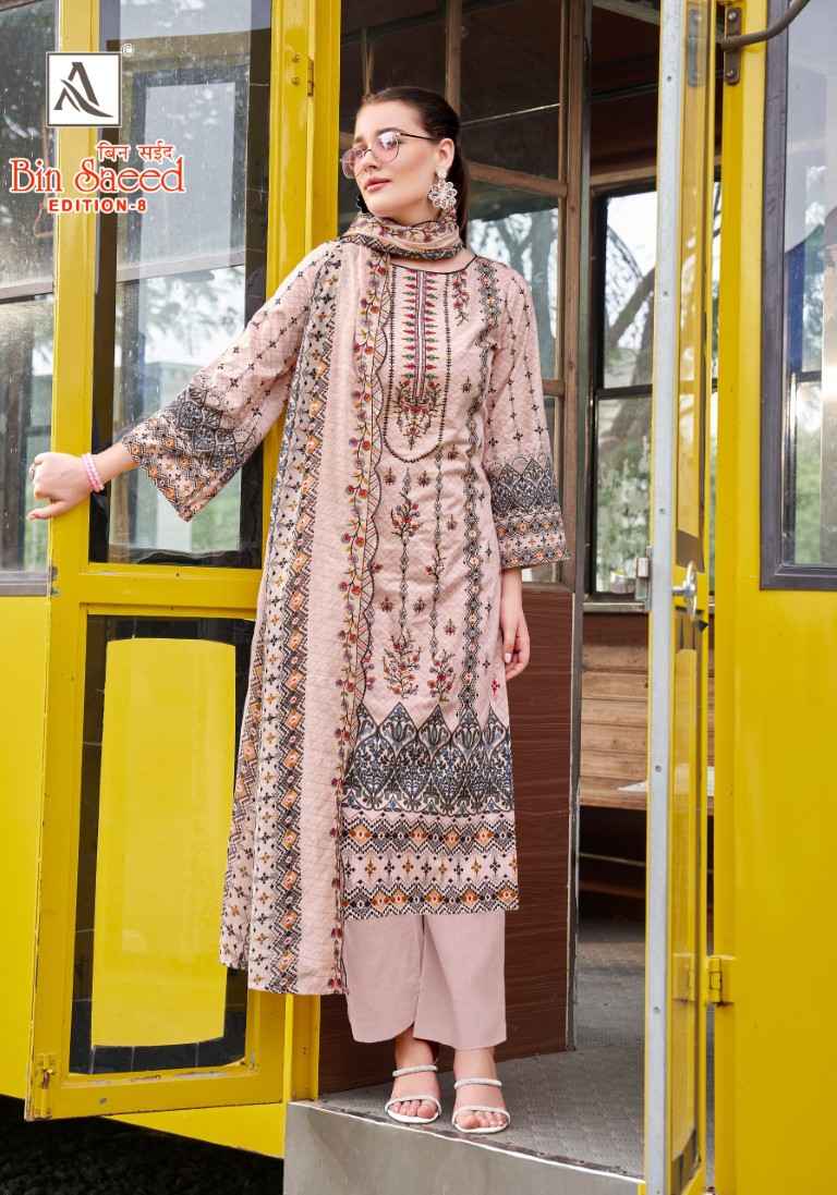 ALOK BIN SAEED-8 PURE CAMBRIC COTTON PAKISTANI PRINT WITH FANCY EMBROIDERY DRESS MATERIAL