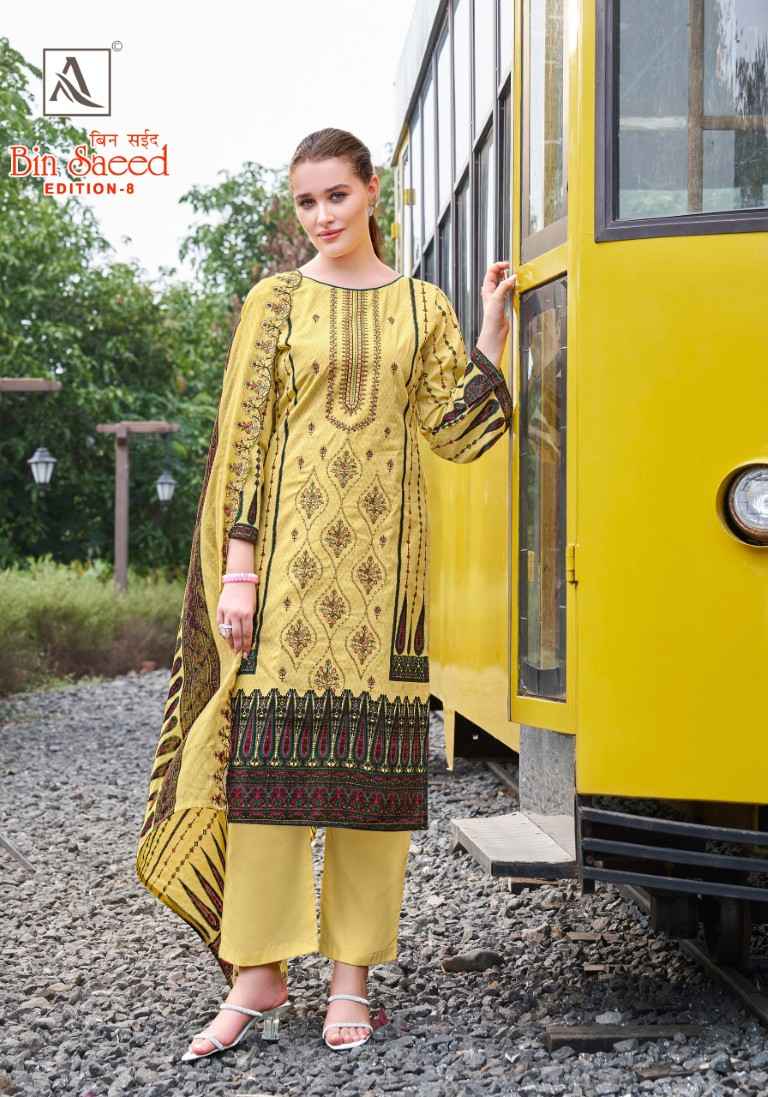 ALOK BIN SAEED-8 PURE CAMBRIC COTTON PAKISTANI PRINT WITH FANCY EMBROIDERY DRESS MATERIAL
