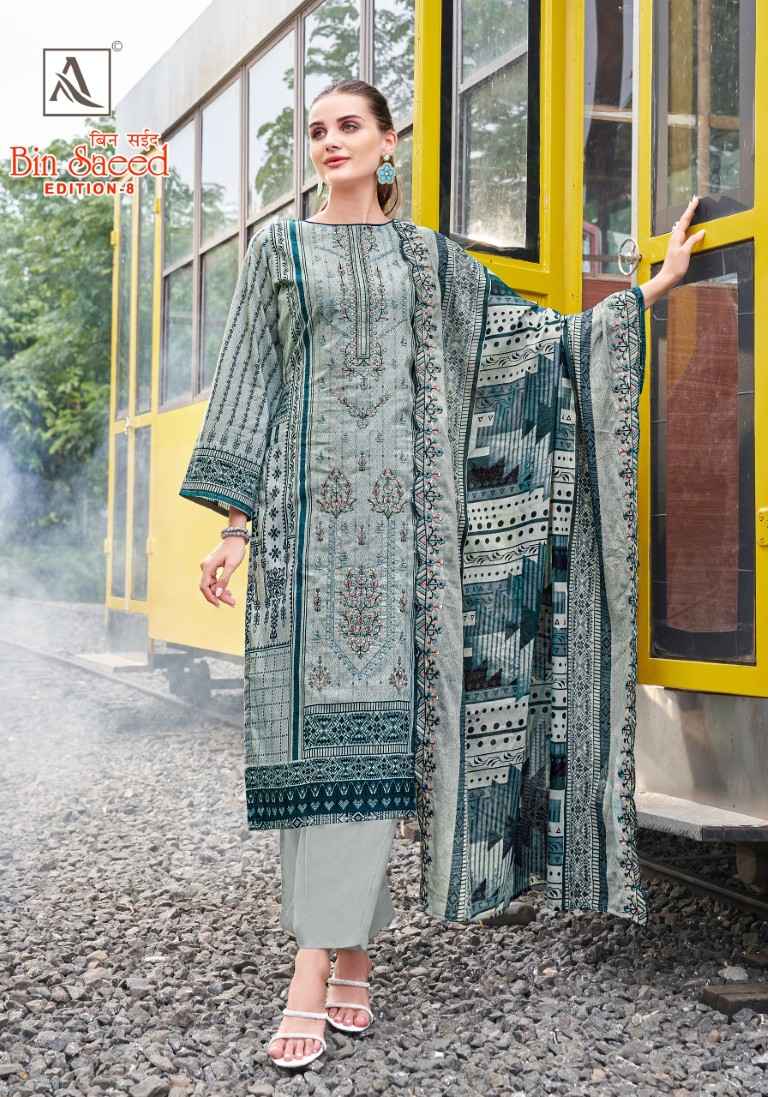 ALOK BIN SAEED-8 PURE CAMBRIC COTTON PAKISTANI PRINT WITH FANCY EMBROIDERY DRESS MATERIAL