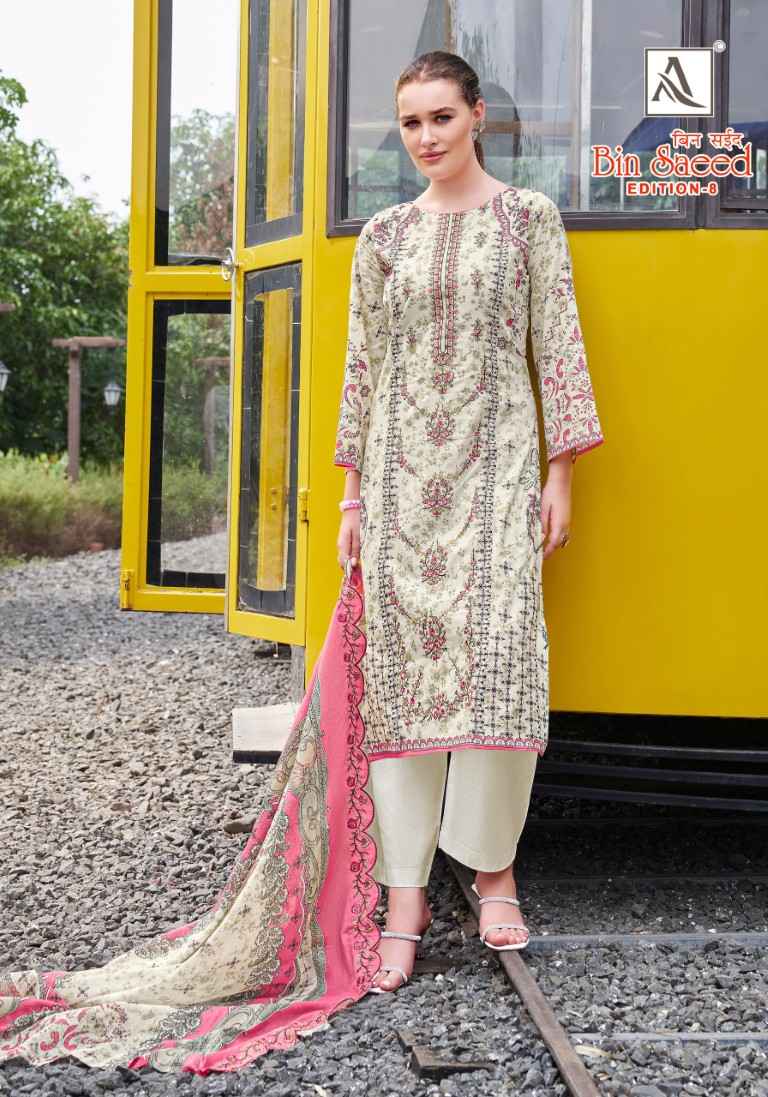ALOK BIN SAEED-8 PURE CAMBRIC COTTON PAKISTANI PRINT WITH FANCY EMBROIDERY DRESS MATERIAL