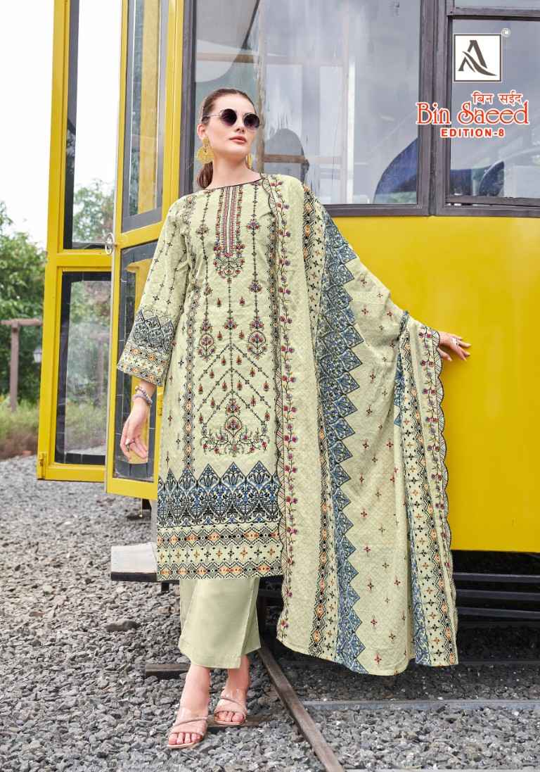 ALOK BIN SAEED-8 PURE CAMBRIC COTTON PAKISTANI PRINT WITH FANCY EMBROIDERY DRESS MATERIAL