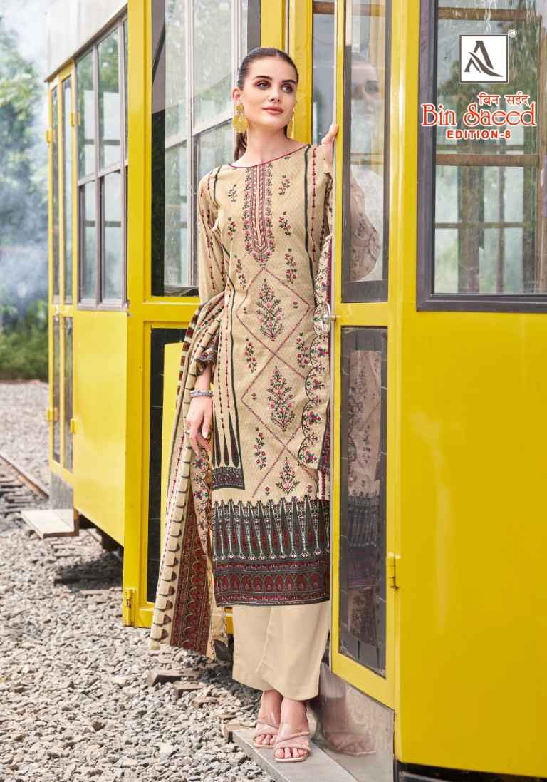 ALOK BIN SAEED-8 PURE CAMBRIC COTTON PAKISTANI PRINT WITH FANCY EMBROIDERY DRESS MATERIAL