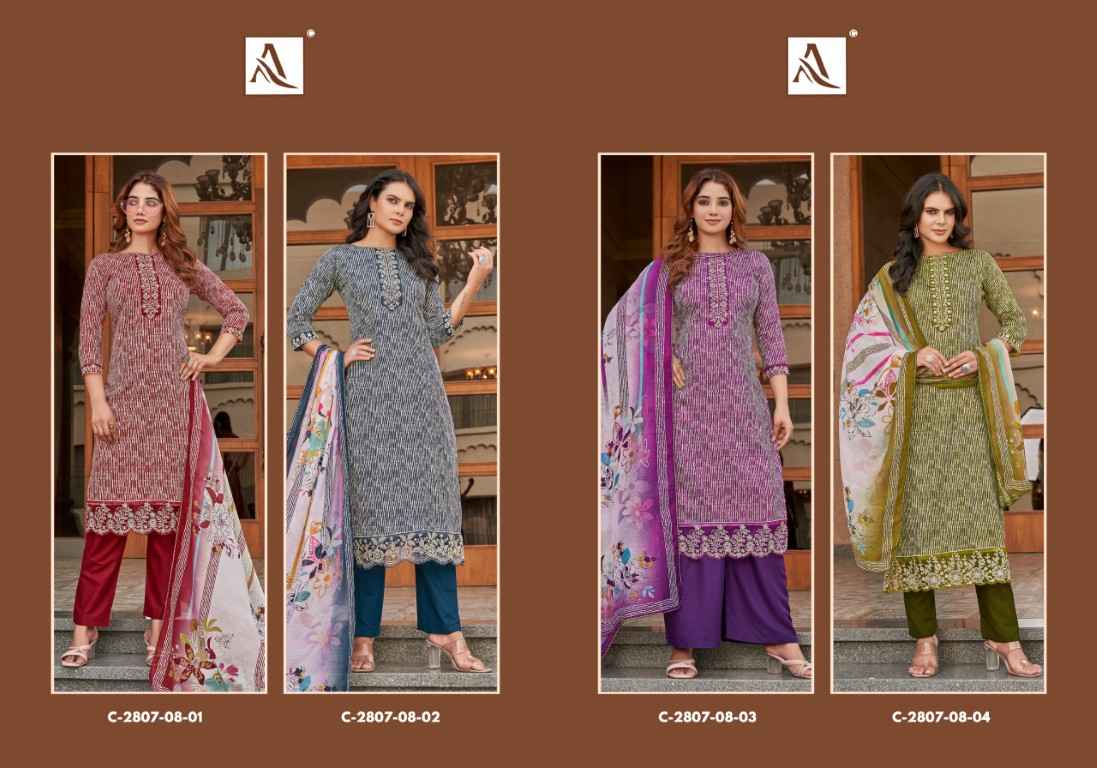 ALOK SUPER GIRL-2 PURE ZAM COTTON DESIGNER PRINTED DRESS MATERIAL AT WHOLESALE PRICE