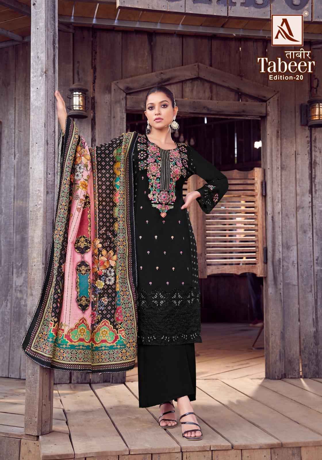 ALOK TABEER-20 PURE CAMBRIC LAWN PAKISTANI EMBROIDERY DRESS MATERIAL AT WHOLESALE PRICE