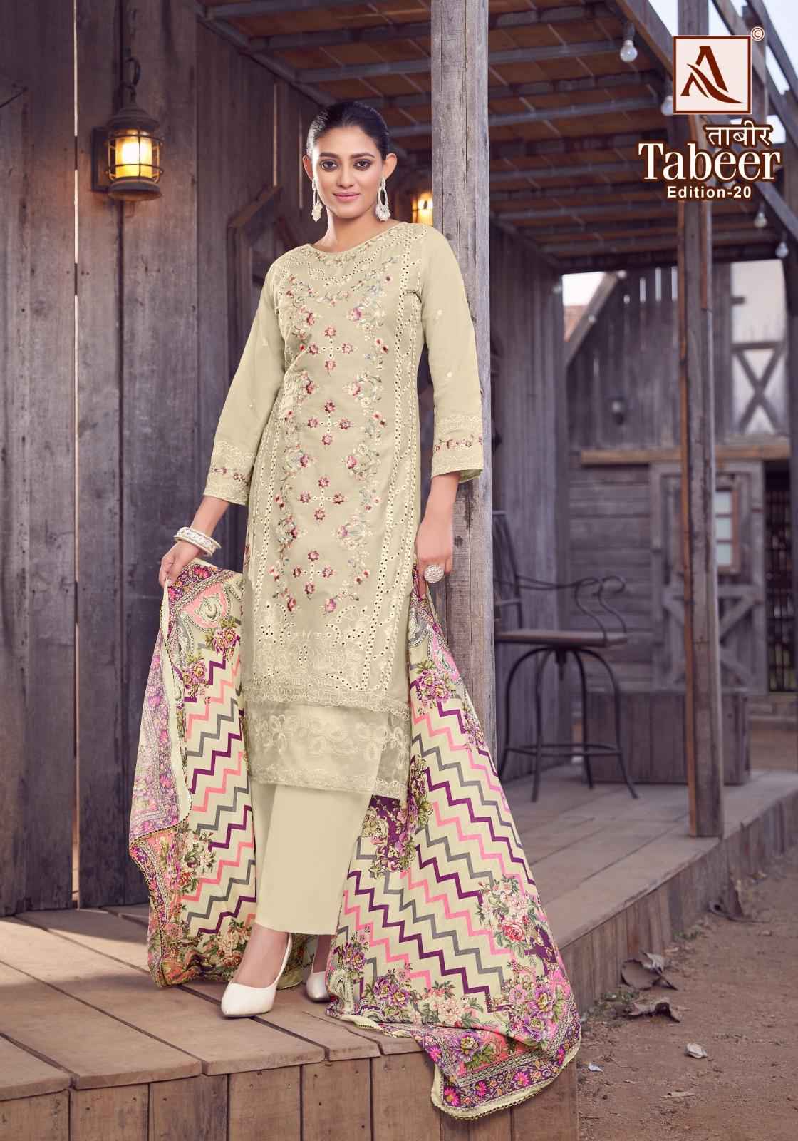 ALOK TABEER-20 PURE CAMBRIC LAWN PAKISTANI EMBROIDERY DRESS MATERIAL AT WHOLESALE PRICE