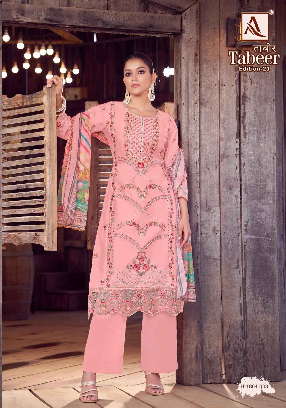 ALOK TABEER-20 PURE CAMBRIC LAWN PAKISTANI EMBROIDERY DRESS MATERIAL AT WHOLESALE PRICE