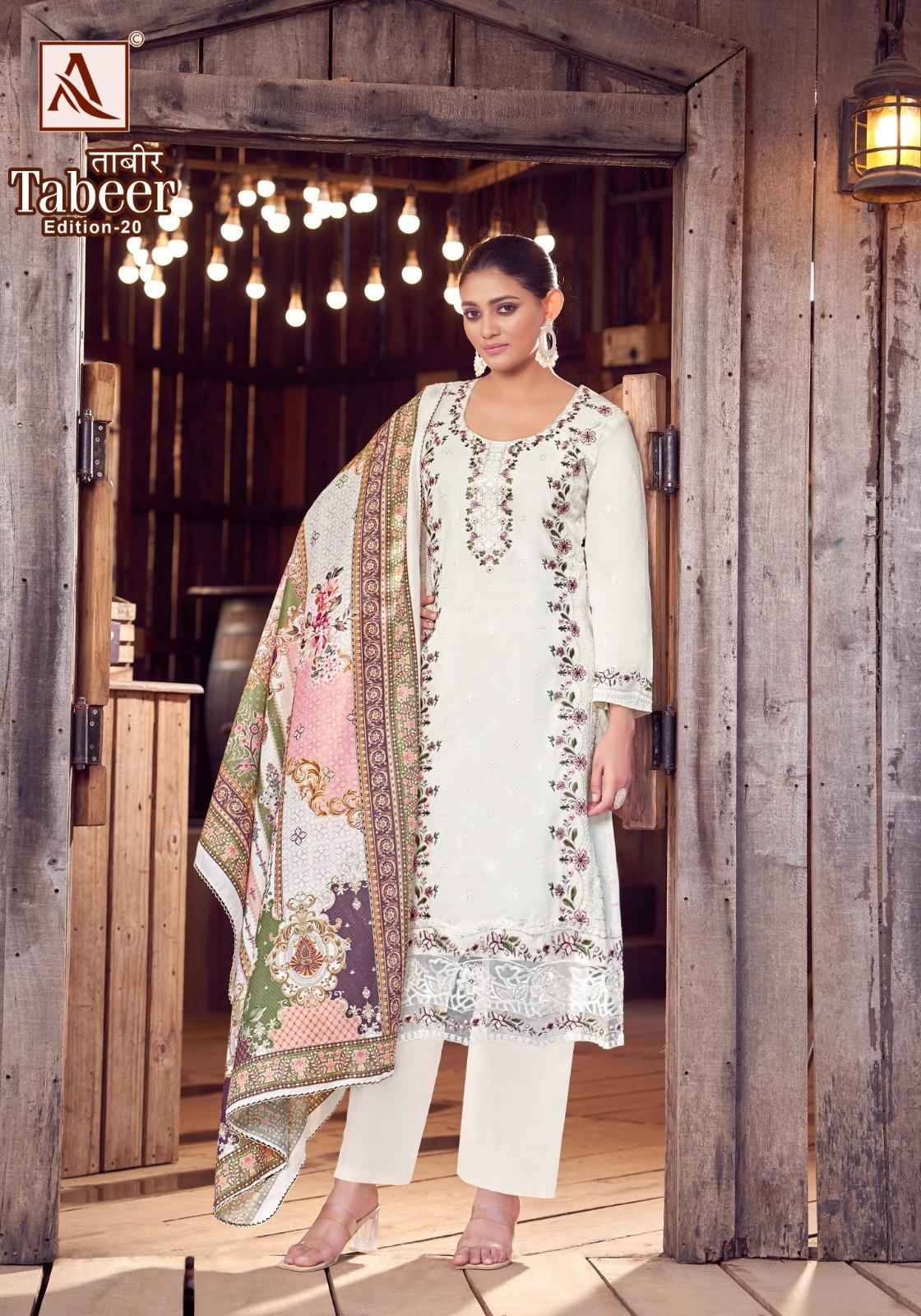 ALOK TABEER-20 PURE CAMBRIC LAWN PAKISTANI EMBROIDERY DRESS MATERIAL AT WHOLESALE PRICE