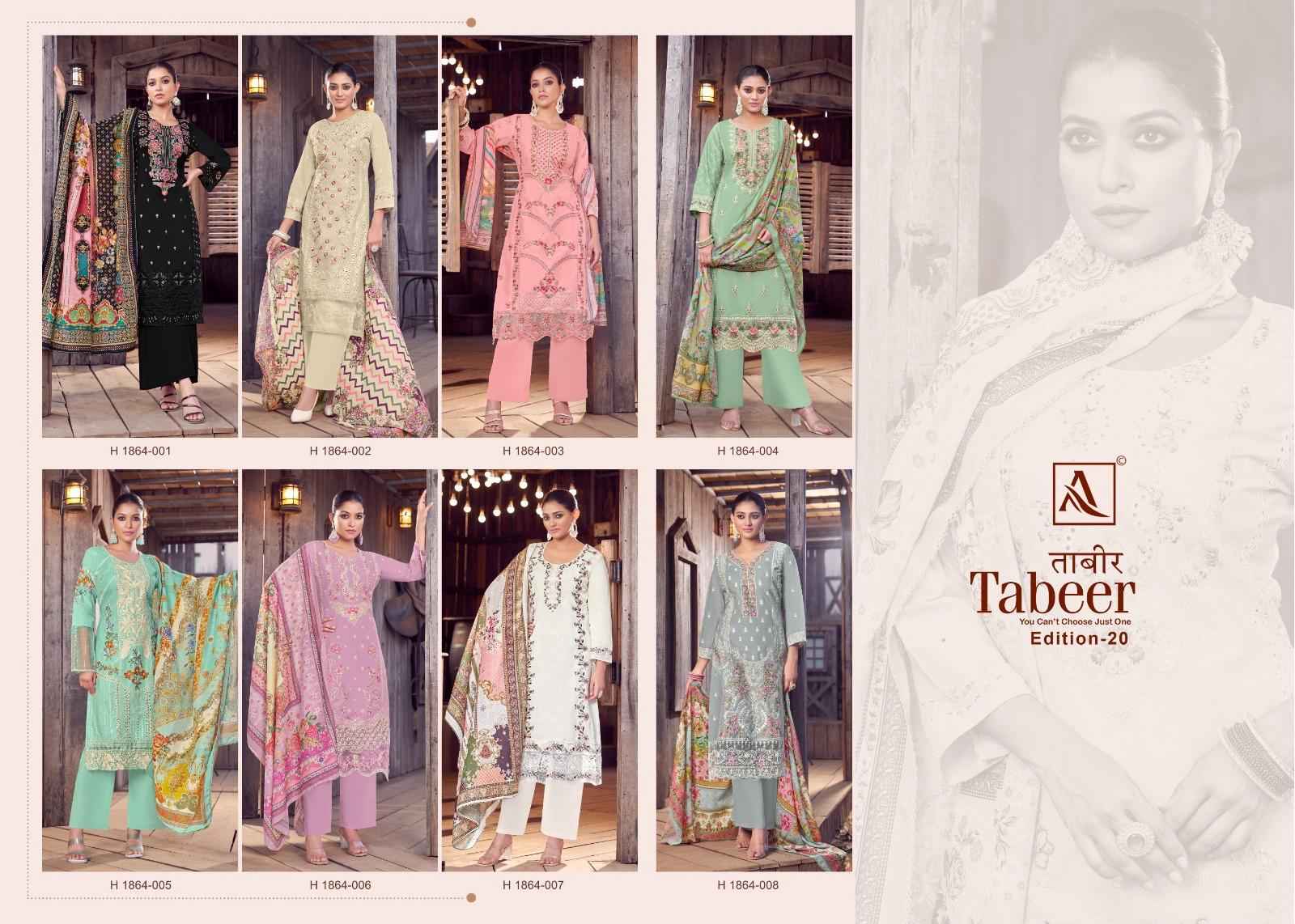 ALOK TABEER-20 PURE CAMBRIC LAWN PAKISTANI EMBROIDERY DRESS MATERIAL AT WHOLESALE PRICE