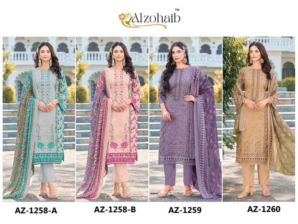 ALZOHAIB D.NO AZ 1258 PURE COTTON PRINTED DRESS MATERIAL AT WHOLESALE PRICE
