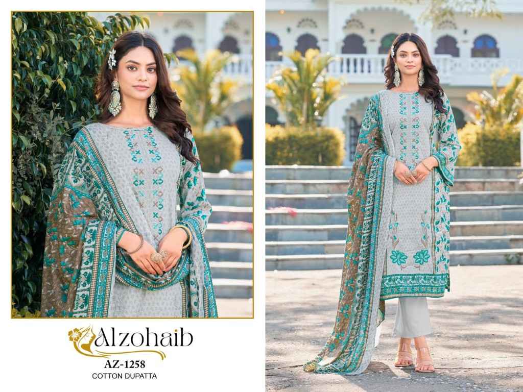 ALZOHAIB D.NO AZ 1258 PURE COTTON PRINTED DRESS MATERIAL AT WHOLESALE PRICE
