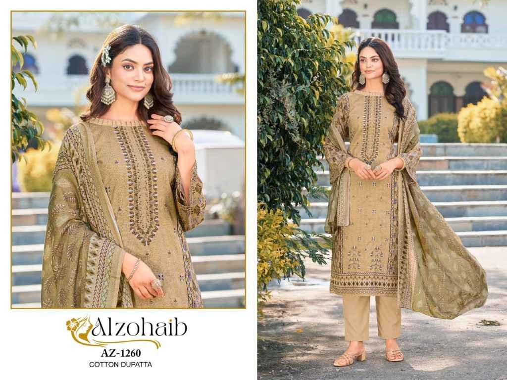 ALZOHAIB D.NO AZ 1258 PURE COTTON PRINTED DRESS MATERIAL AT WHOLESALE PRICE