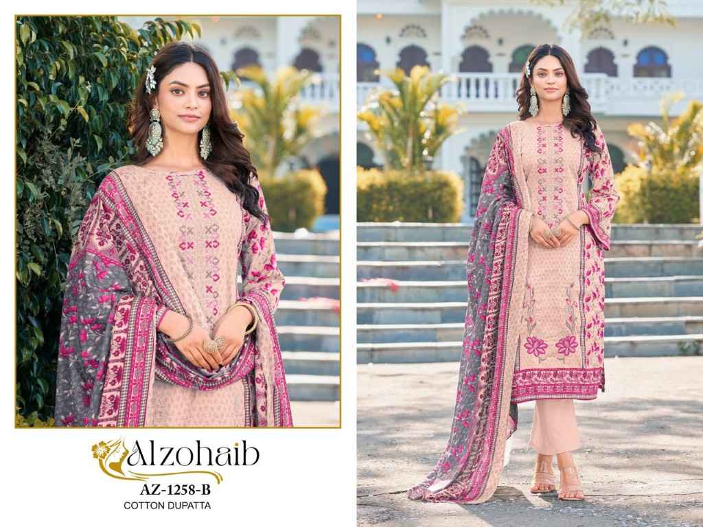 ALZOHAIB D.NO AZ 1258 PURE COTTON PRINTED DRESS MATERIAL AT WHOLESALE PRICE