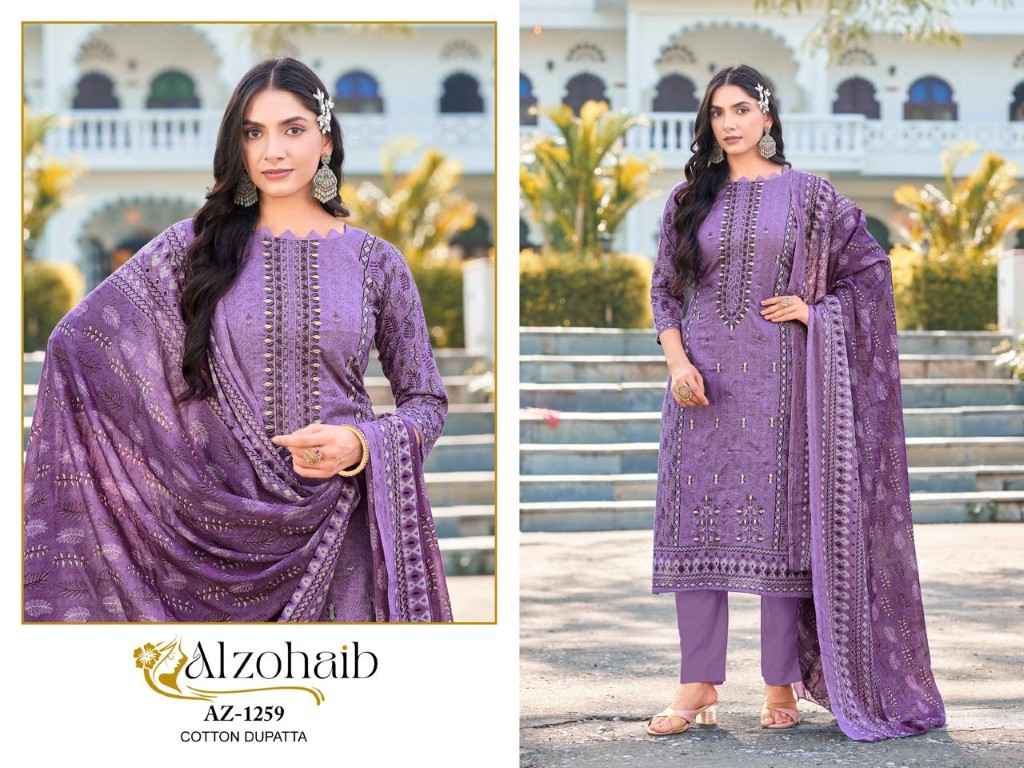 ALZOHAIB D.NO AZ 1258 PURE COTTON PRINTED DRESS MATERIAL AT WHOLESALE PRICE