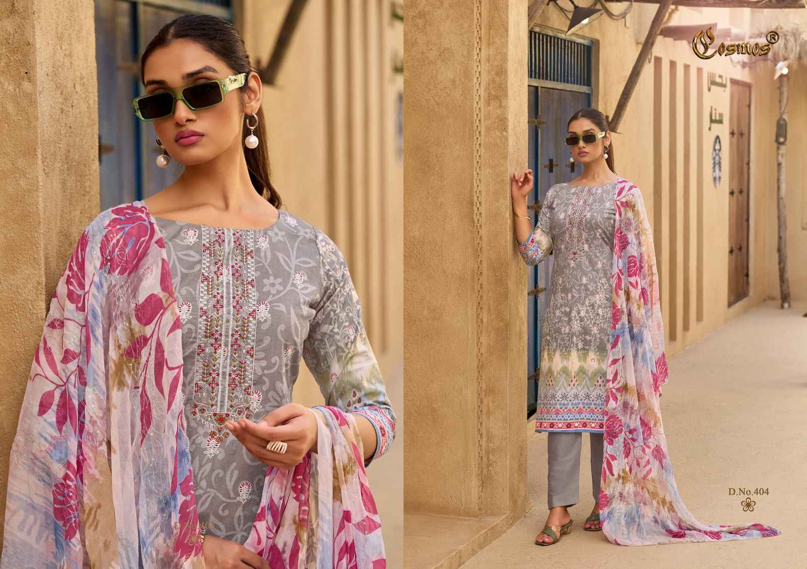 COSMOS ELAF LAWN VOL-1 LAWN COTTON WITH SELF EMBROIDERY DRESS MATERIAL AT WHOLESALE PRICE