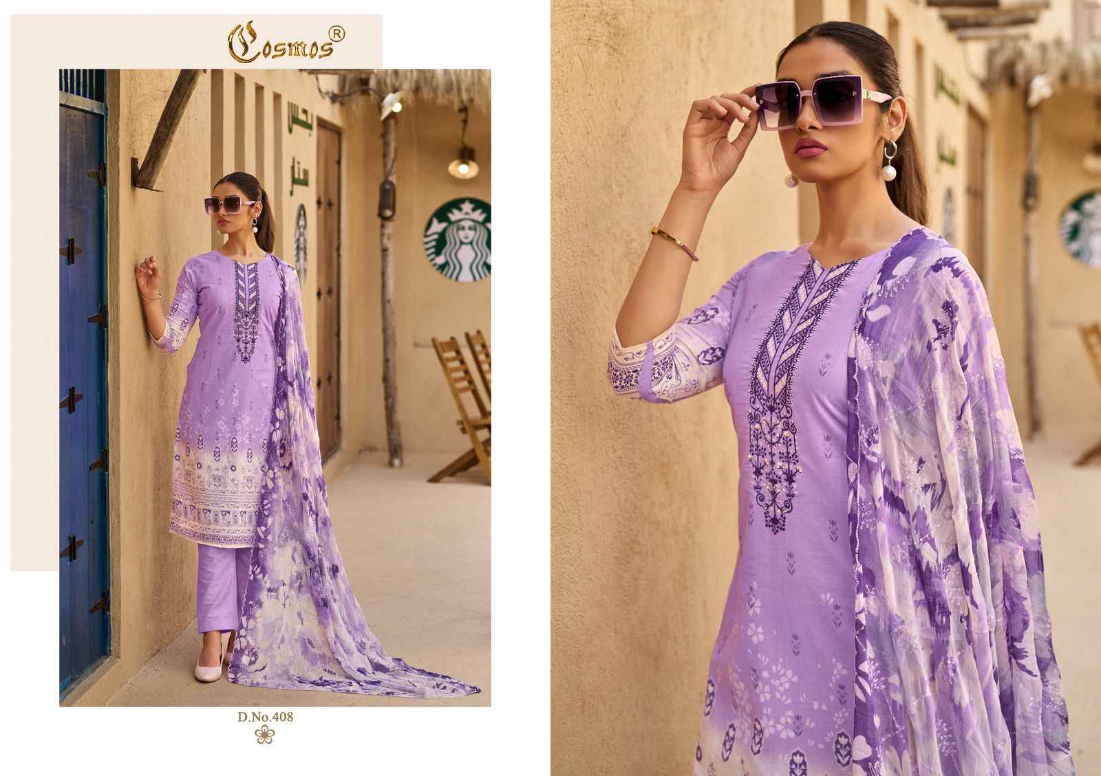 COSMOS ELAF LAWN VOL-1 LAWN COTTON WITH SELF EMBROIDERY DRESS MATERIAL AT WHOLESALE PRICE