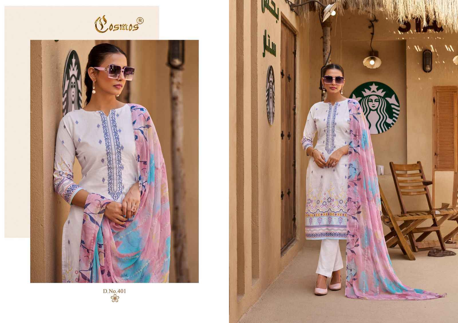 COSMOS ELAF LAWN VOL-1 LAWN COTTON WITH SELF EMBROIDERY DRESS MATERIAL AT WHOLESALE PRICE
