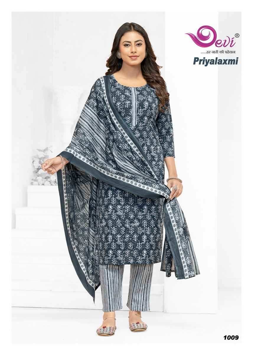 DEVI PRIYALAXMI VOL-1 PURE COTTON PRINTED KURTI PANT WITH DUPATTA AT WHOLESALE PRICE