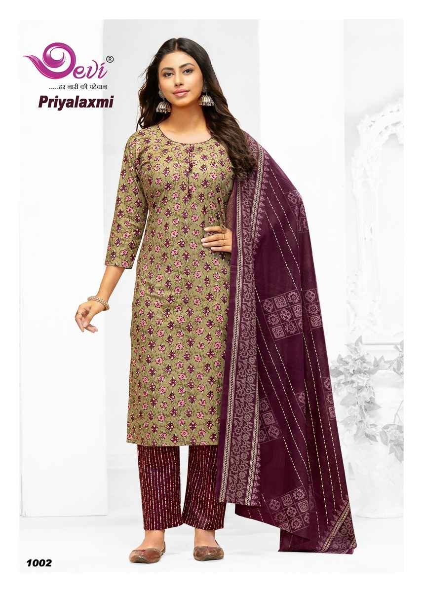 DEVI PRIYALAXMI VOL-1 PURE COTTON PRINTED KURTI PANT WITH DUPATTA AT WHOLESALE PRICE