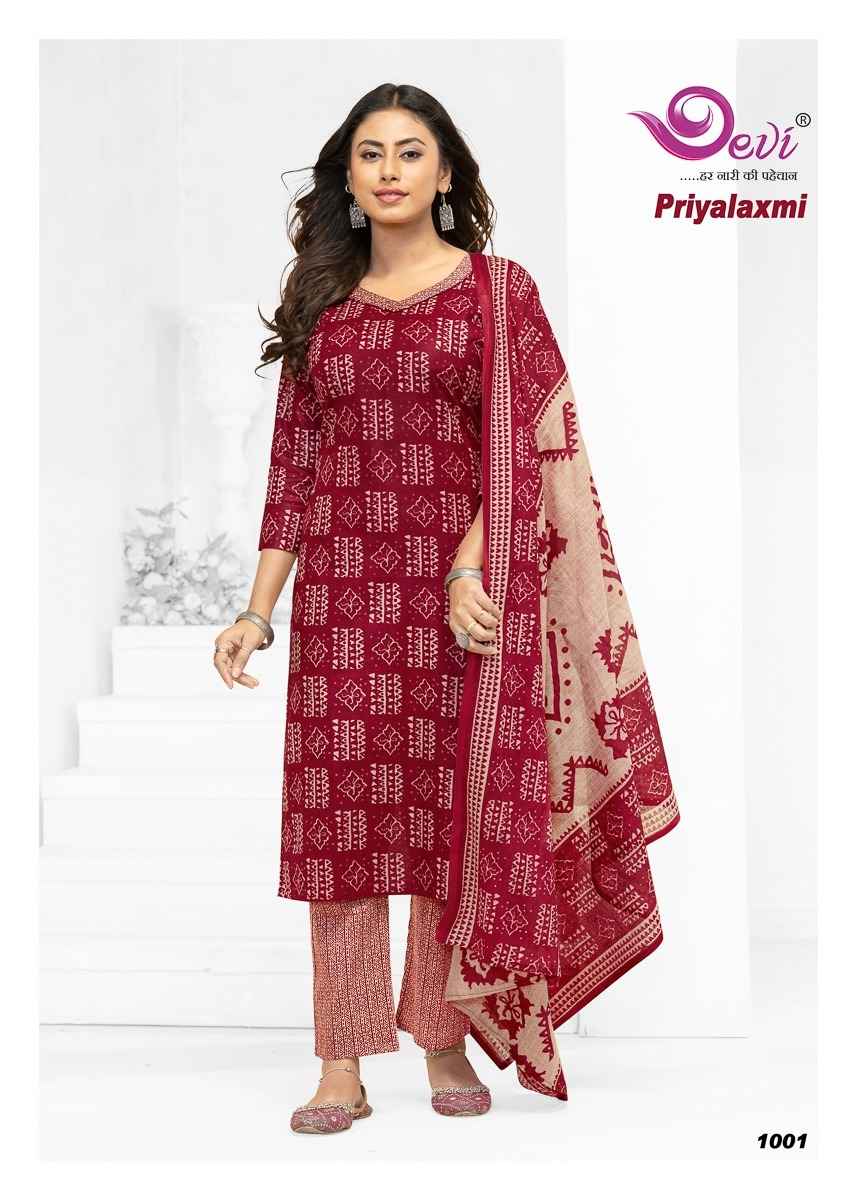 DEVI PRIYALAXMI VOL-1 PURE COTTON PRINTED KURTI PANT WITH DUPATTA AT WHOLESALE PRICE