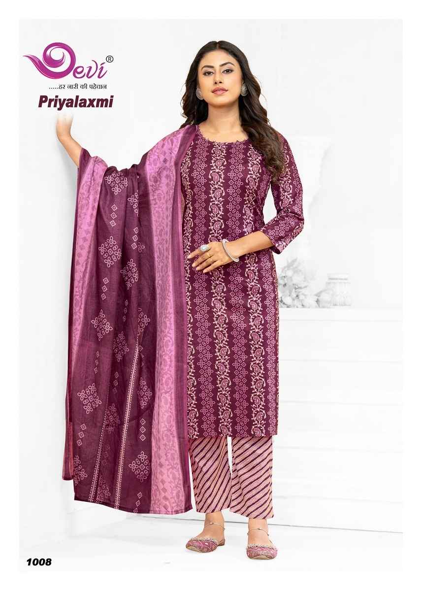 DEVI PRIYALAXMI VOL-1 PURE COTTON PRINTED KURTI PANT WITH DUPATTA AT WHOLESALE PRICE