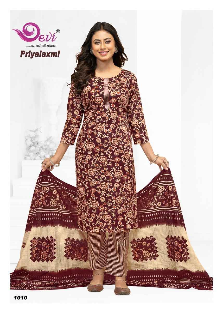 DEVI PRIYALAXMI VOL-1 PURE COTTON PRINTED KURTI PANT WITH DUPATTA AT WHOLESALE PRICE