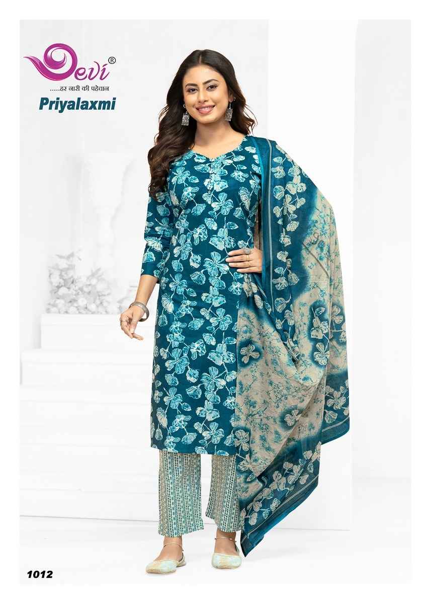 DEVI PRIYALAXMI VOL-1 PURE COTTON PRINTED KURTI PANT WITH DUPATTA AT WHOLESALE PRICE