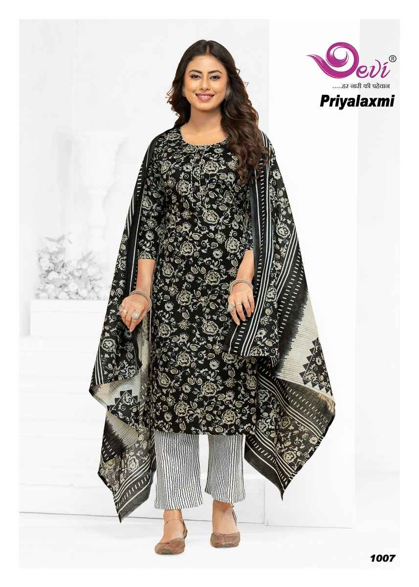 DEVI PRIYALAXMI VOL-1 PURE COTTON PRINTED KURTI PANT WITH DUPATTA AT WHOLESALE PRICE