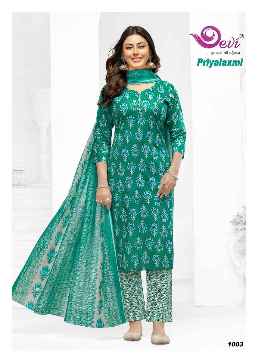 DEVI PRIYALAXMI VOL-1 PURE COTTON PRINTED KURTI PANT WITH DUPATTA AT WHOLESALE PRICE
