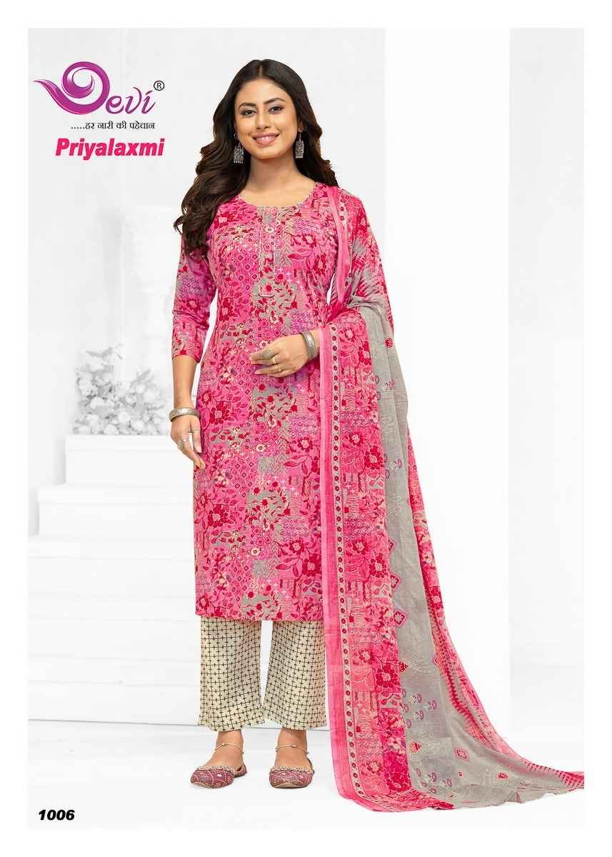DEVI PRIYALAXMI VOL-1 PURE COTTON PRINTED KURTI PANT WITH DUPATTA AT WHOLESALE PRICE