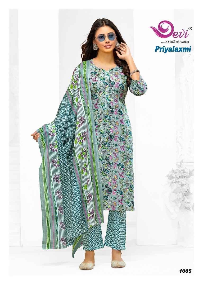 DEVI PRIYALAXMI VOL-1 PURE COTTON PRINTED KURTI PANT WITH DUPATTA AT WHOLESALE PRICE