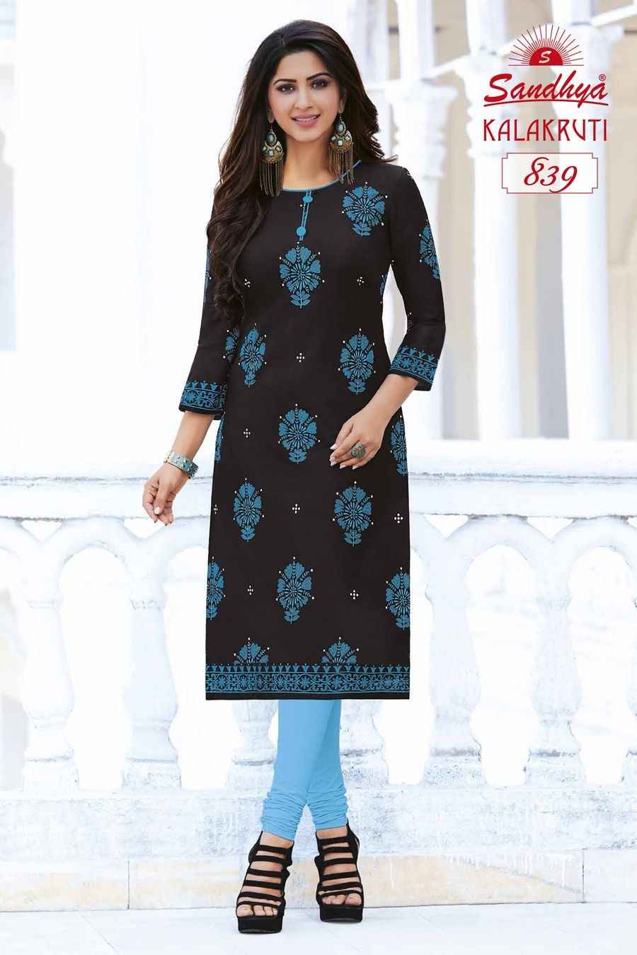 GANPATI KALAKRUTI VOL-1 STRAIGHT KURTIS AT WHOLESALE PRICE