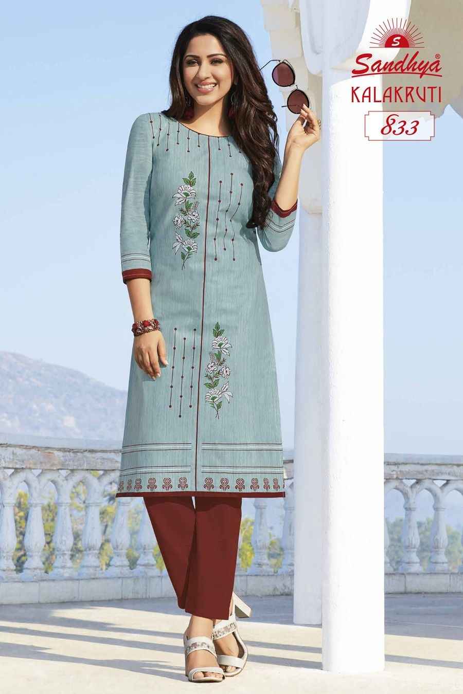 GANPATI KALAKRUTI VOL-1 STRAIGHT KURTIS AT WHOLESALE PRICE