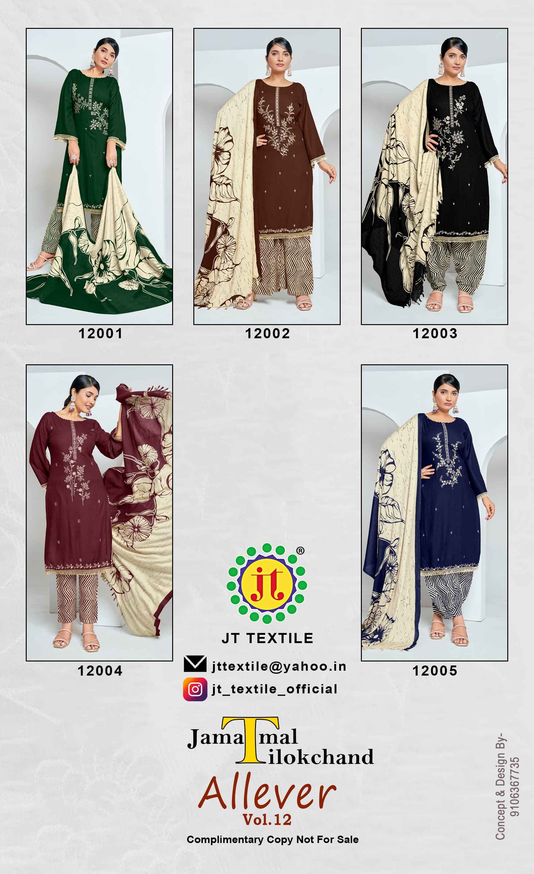 JT ALLEVER 12 RAYON WITH SEQUENCE EMBROIDERY WORK DRESS MATERIAL AT WHOLESALE PRICE