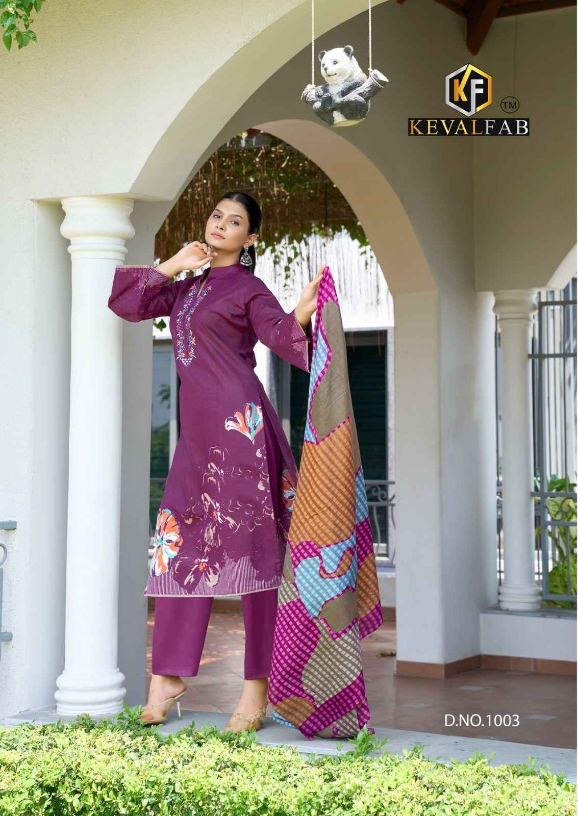 KEVALFAB AALAYA VOL-01 PURE HEAVY COTTON PRINTED DRESS MATERIAL AT WHOLESALE PRICE
