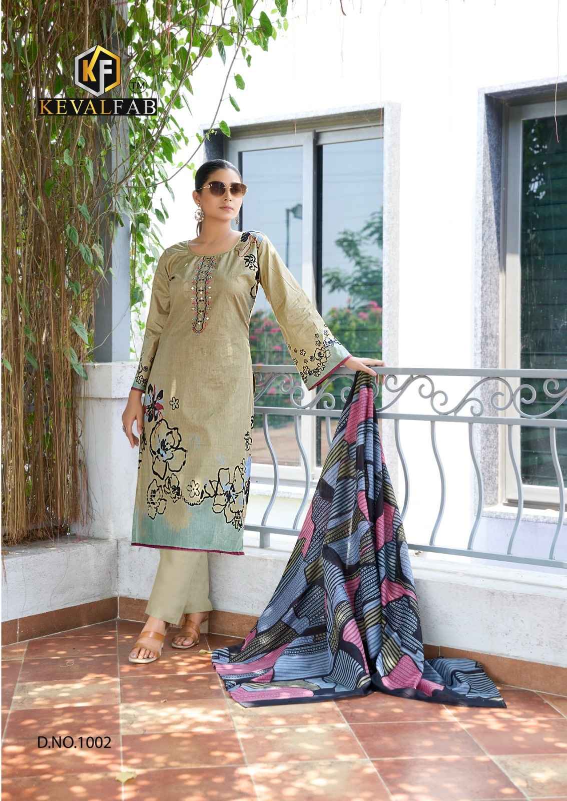 KEVALFAB AALAYA VOL-01 PURE HEAVY COTTON PRINTED DRESS MATERIAL AT WHOLESALE PRICE