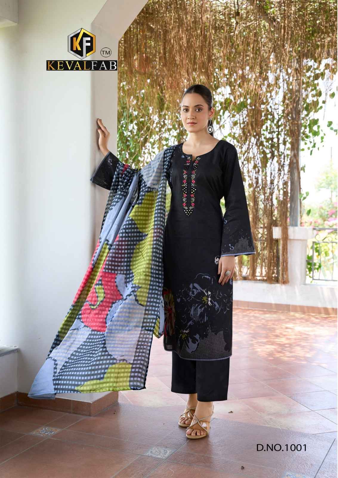 KEVALFAB AALAYA VOL-01 PURE HEAVY COTTON PRINTED DRESS MATERIAL AT WHOLESALE PRICE