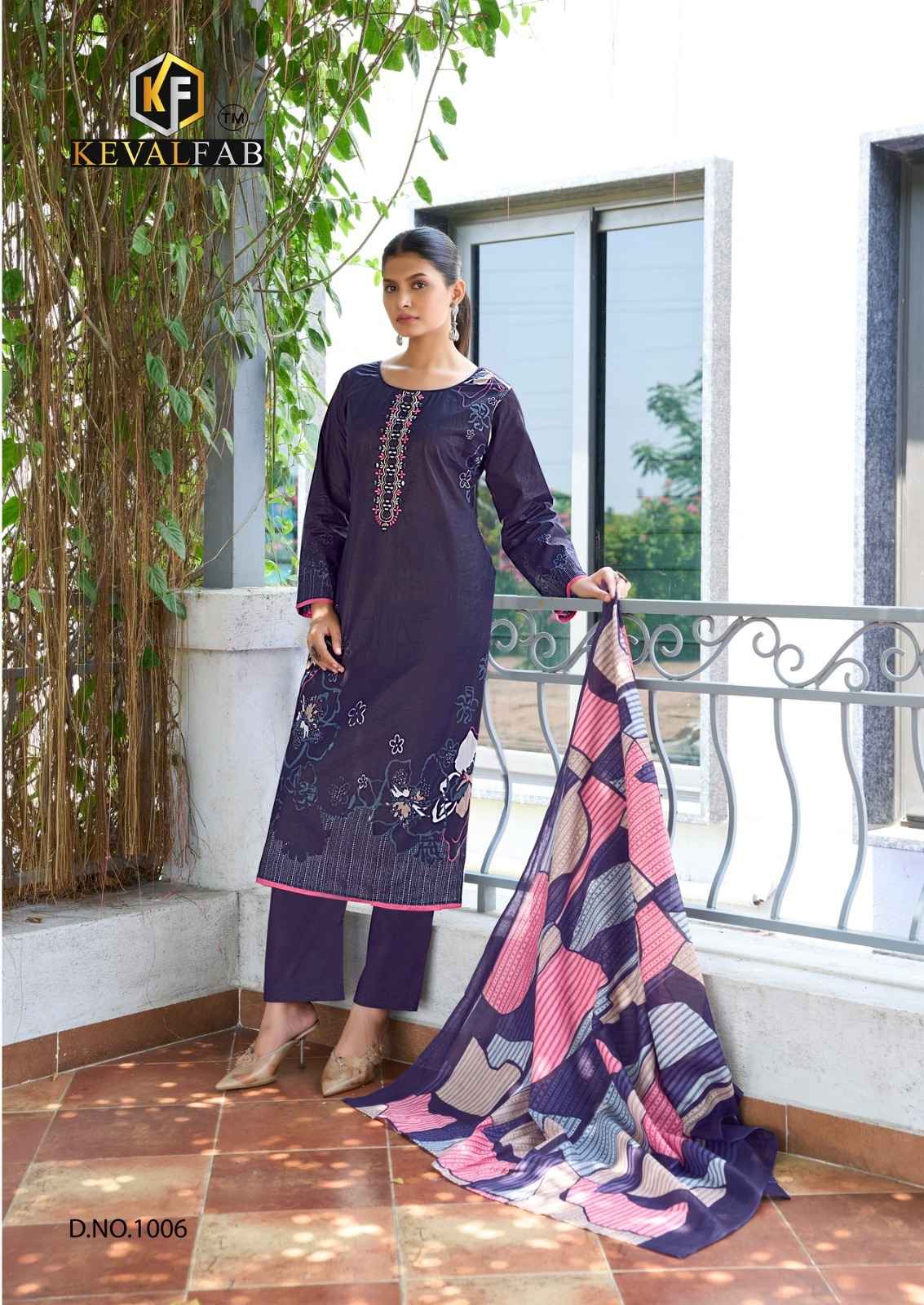 KEVALFAB AALAYA VOL-01 PURE HEAVY COTTON PRINTED DRESS MATERIAL AT WHOLESALE PRICE
