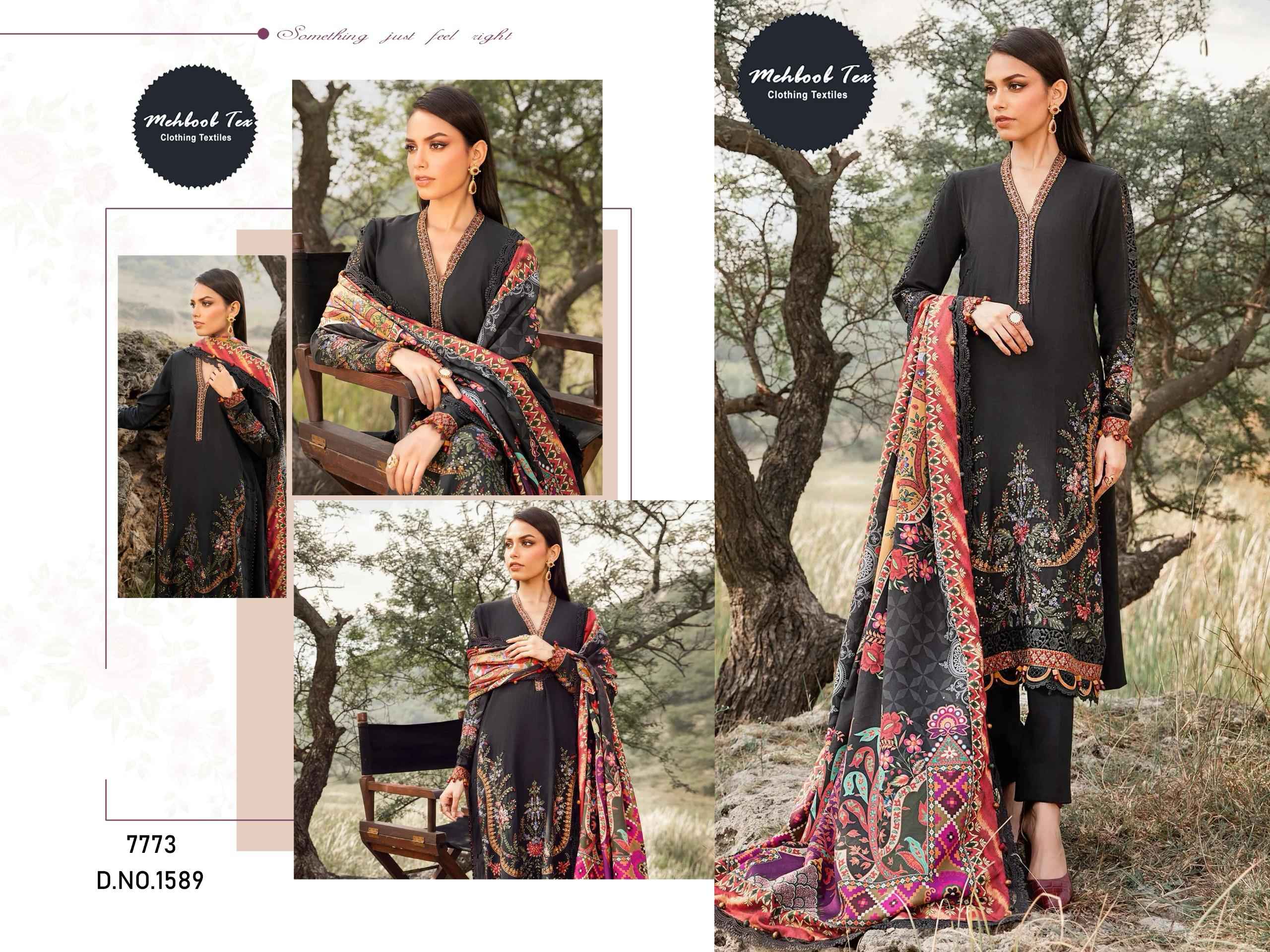 MEHBOOB TEX MARIA B EMB D NO 1589 PURE VISOCSE RAYON WITH SELF EMBROIDERY DRESS MATERIAL AT WHOLESALE PRICE