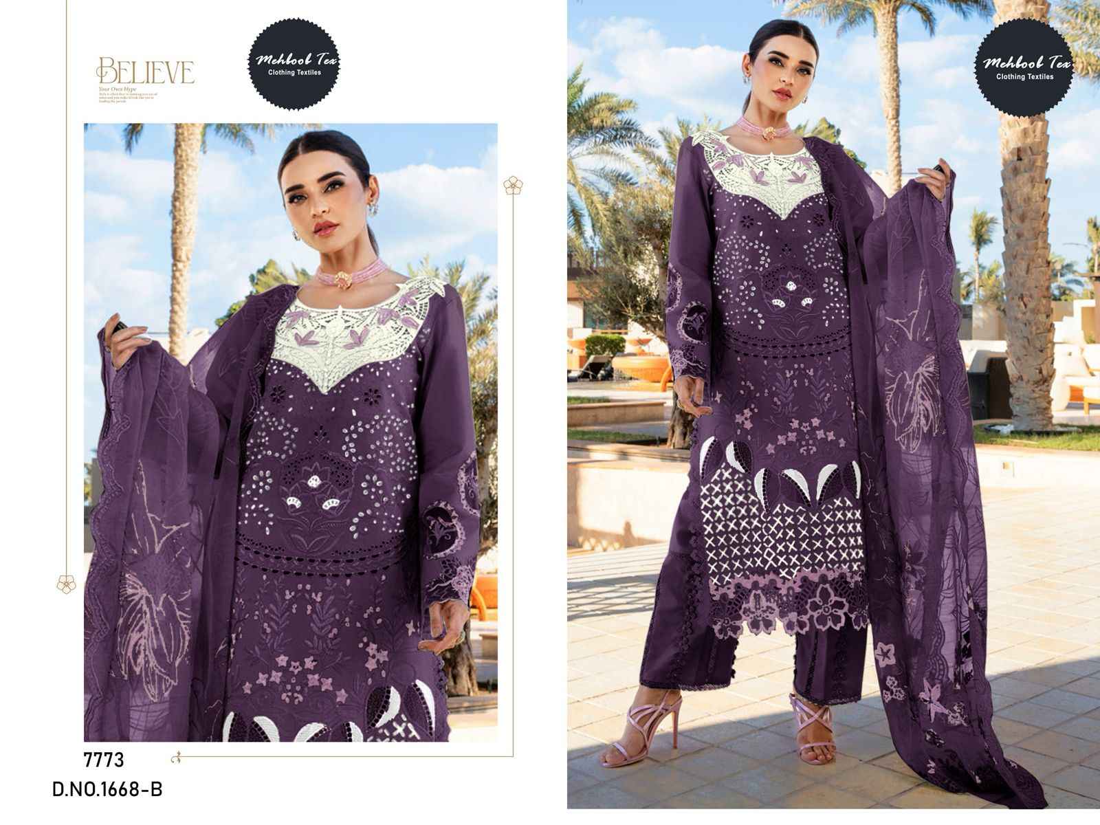 MEHBOOB MARIA B EMB. LAWN PURE VISOCSE LAWN SELF EMBROIDERY DRESS MATERIAL AT WHOLESALE PRICE